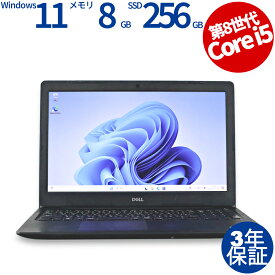 【マラソン限定P10倍+最大4,000円OFFクーポン】 【3年保証】DELL デル LATITUDE 3590 SSD256GB メモリ8GB Core i5 Windows 11 Pro 中古 アウトレット 返品 送料無料 中古ノートパソコン 中古パソコン ノートパソコン ノート ノートPC OFFICE付き