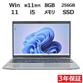 【15日限定ポイント15倍+最大10％OFFクーポン】 【3年保証】DELL デル LATITUDE 5520 SSD256GB メモリ8GB Core i5 Windows 11 Pro 中古 アウトレット 返品 送料無料 中古ノートパソコン 中古パソコン ノートパソコン ノート ノートPC OFFICE付き