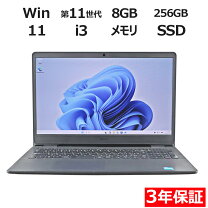 楽天市場】dell vostro（パソコン｜パソコン・周辺機器）の通販