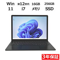 楽天市場】surface laptop 3 i7の通販