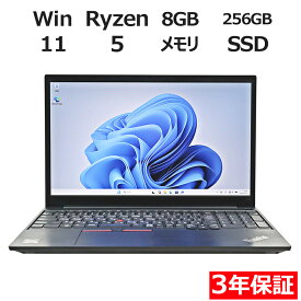 【18日限定P10倍+最大10%OFF】 【3年保証】LENOVO レノボ THINKPAD E15 GEN 2 SSD256GB メモリ8GB Ryzen5 Windows 11 Pro 中古 アウトレット 返品 送料無料 中古ノートパソコン 中古パソコン ノートパソコン ノート ノートPC OFFICE付き