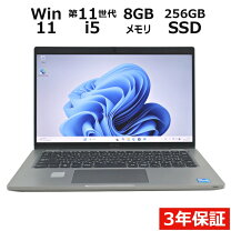 楽天市場】5420（パソコン｜パソコン・周辺機器）の通販
