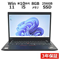 楽天市場】windows 11 pro 64bit（シリーズThinkPad（Lenovo 