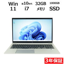 楽天市場】hp elitebook 850 g7の通販