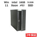 【期間限定P15倍+最大10%OFF】 【3年保証】DELL デル PRECISION 5820 TOWER SSD512GB メモリ16GB Xeon Windows 11 Pro 中古 アウトレット 返品 送料無料 中古デスクトップパソコン 中古パソコン デスクトップパソコン デスクトップ PC OFFICE付き