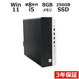 【期間限定P15倍+最大10%OFFクーポン】 【3年保証】HP PRODESK 600 G4 [新品SSD] SSD256GB メモリ8GB Core i5 Windows 11 Pro 中古 アウトレット 返品 送料無料 中古デスクトップパソコン 中古パソコン デスクトップパソコン デスクトップ PC OFFICE付き