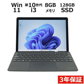 【20日限定P10倍+最大10%OFFクーポン】 【3年保証】MICROSOFT マイクロソフト SURFACE GO 3 LTE ADVANCED (LTEモデル) SSD128GB メモリ8GB Core i3 Windows 11 Pro 中古 返品 送料無料 中古タブレット 中古タブレット端末 タブレットパソコン タブレットPC OFFICE付き