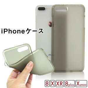 �y�A�E�g���b�g�z�y�������i�z iPhone�P�[�X 8 X XR 8plus Xsmax�p iPhone�J�o�[