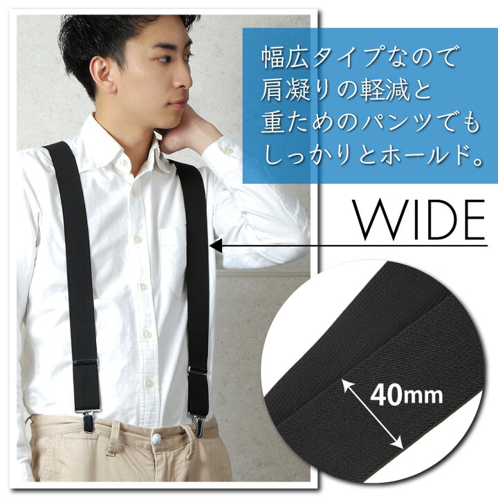 新品送料無料 tu 236 革サスペンダーレザーサスペンダーY型15mm男女兼用ダブルクリップ 定番から日本未入荷 革サスペンダーレザーサスペンダーY型15mm男女兼用ダブルクリップ 新品送料無料 tu 236 革サスペンダーレザーサスペンダーY型15mm男女兼用ダブルクリップ 定番から日本未入荷 革サスペンダーレザーサスペンダーY型15mm男女兼用ダブルクリップ