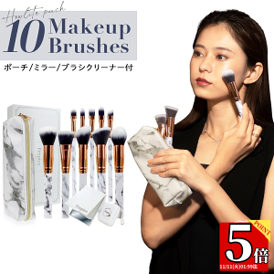 y}\ P5{ 111:59z Frepice CNuVZbg CNuV P[X [ CNuV X^h ^ ACCNuV gїpCNuVy10{ Zbg z M 炩 t