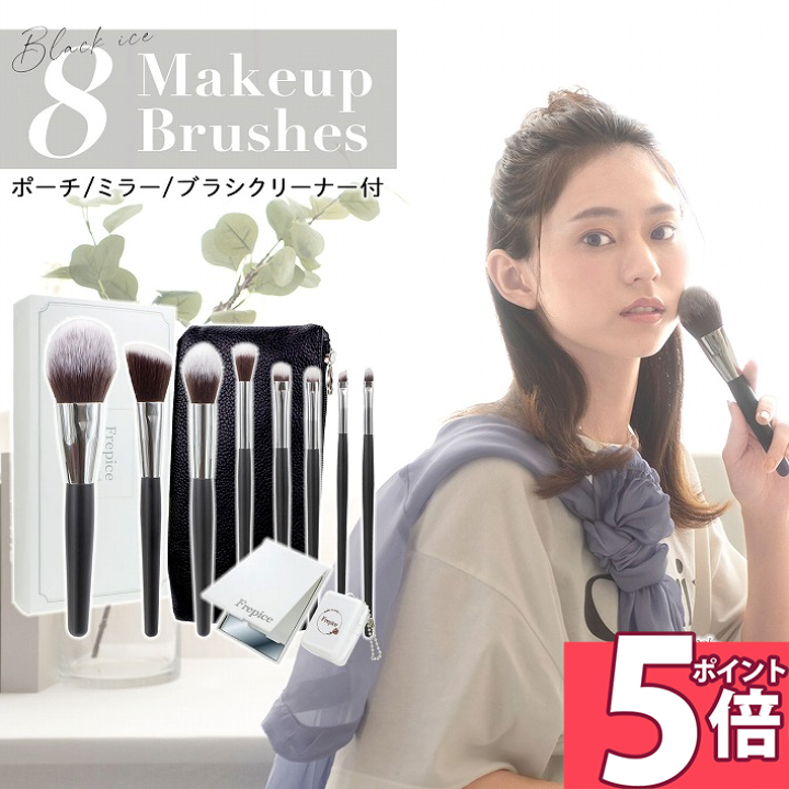 ◆フジサチ ◆プウアボーテ　リブインナー　ブラック＆ホワイト2枚セット 楽天市場】「ウィッグ専用 折りたたみブラシ」 ウィッグ ウィッグ専用
