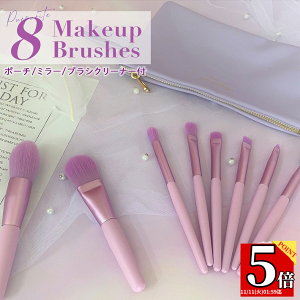 Frepice CNuVZbg CNuV y8{Zbgz ϕM P[X Zbg[ CNuVP[X ^ CNuV|[` |[` g sN 炩 tFCXuV CN