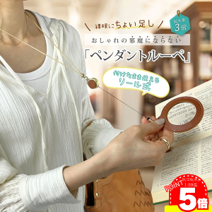 y}\P5{241:59z [y 3{ lbNX ^ y_g g勾 [R t V  fB[X v[g `[[y Lт g g 莝 v 킢 ANZT