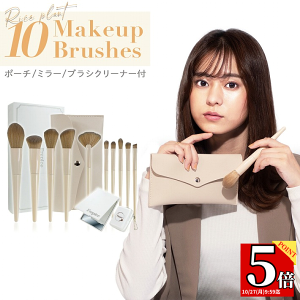 CNuV Zbg CNuVZbg P[X [ ^ ACCNuV t@f[V gїpCNuVy10{ Zbgz  uV M 炩 tFCXuV AC