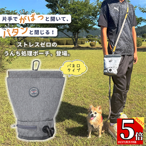 y10OFFN[|Ώ279:59z  UobO }i[|[` 傫 ol œ₷ Jri t EGXg|[` ybg U 񂿓  G`Pbg }i[ ybgpi 