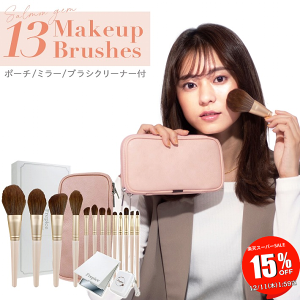 ySALE 15OFF 111:59z Frepice CNuVZbg CNuV P[X [ CNuV ^ ACCNuV t@f[V gїpCNuVy13{ Zbg z  uV 