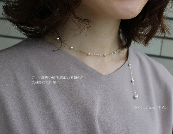 楽天市場】K18 アコヤ本真珠 ペンダントトップ /パール 18k 18金 