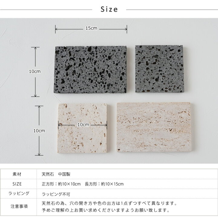 【マラソン限定 最大1000円OFF】ストーン プレート アクセサリー トレイ 天然石 トラバーチン 北欧 おしゃれ かわいい 韓国インテリア 韓国雑貨 ディスプレイ オブジェ 小物置き PEASE ストーン トレイ ディスプレイ アクセサリー インテリア 撮影 小物 グレー
