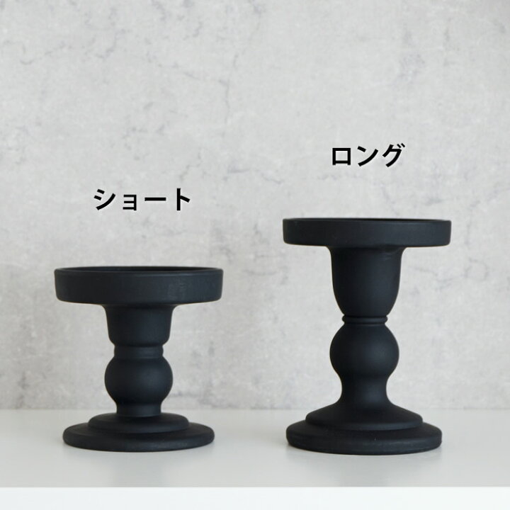 楽天市場】【マラソン 全商品5%OFFクーポン】【最強配送】キャンドル 