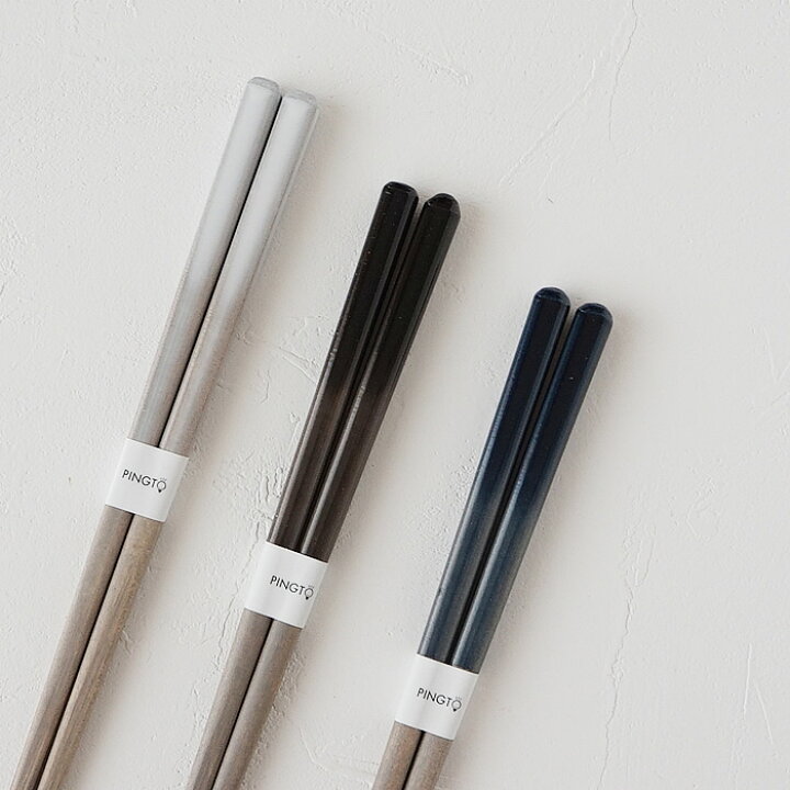 楽天市場 箸 食洗機対応 23cm ホワイト ブラック ネイビー 日本製 天然木 木製 お箸 おしゃれ かわいい 北欧モダン モダン スタイリッシュ キッチン キッチン雑貨 ジャパンディ Pease