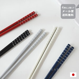 yZ[ Si5%OFFN[|zyŋzz[4Vőz H@Ή 5VZbg 22.5cm { {[_[ VR qp Vv Mtg k@ WpfB