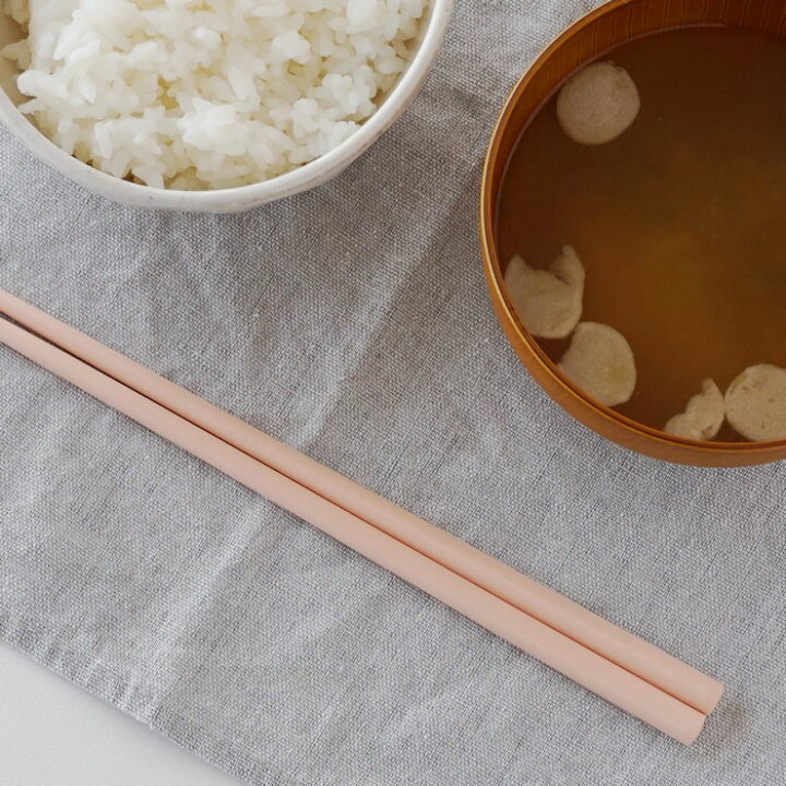 楽天市場 スーパーセール 5 Offクーポン 箸 食洗機対応 5膳セット 日本製 23cm 天然木 木製 お箸 おしゃれ かわいい 北欧 ナチュラル ギフト プレゼント キッチン キッチン雑貨 Pease