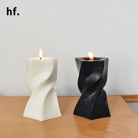 【マラソン限定 全品5%OFFクーポン】honey flamingo ハニーフラミンゴ Unbalance Twist Candle キャンドル ソイワックス 大豆ワックス 蝋燭 ろうそく おしゃれ かわいい 韓国インテリア 韓国雑貨　 ジャパンディ