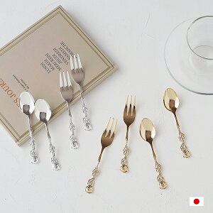【全商品5%クーポン】【最強配送】ローズ カトラリー 2本セット コーヒースプーン/ヒメフォーク ゴールド/シルバー 日本製 おしゃれ かわいい  ジャパンディ