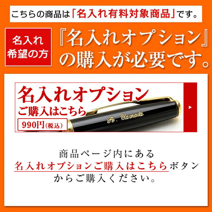 万年筆 ラミー アルスター Lamy L71 オールブラック プレゼント 女性 おしゃれ 1本から 新品 男性 ギフト 名前入り かっこいい デザイン 名入れ可能