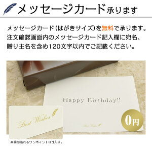 楽天市場 限定品 ボールペン ペリカン ボールペン 特別生産品