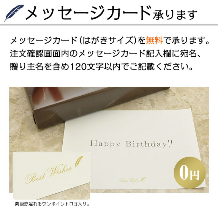 楽天市場 池原 敬 ガラスペン ペン置きセット 孔雀 Peacock Set ガラス 硝子 Made In Japan かわいい 可愛い おしゃれ プレゼント 手作り ハンドメイド 高級 日本製 万年筆 ボールペンのペンハウス