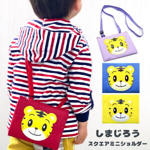 ܂낤 V_[obO q j̎q XNGA~jV_[ 킢  Vv |VFbg |[`  ΂  LN^[  jq ǂ LbY j̎q ob