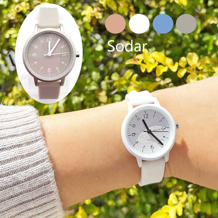 楽天市場 腕時計 小学生 男の子 ソダー小 シンプル おしゃれ アナログ 誕生日 プレゼント シリコンベルト リストウォッチ ペア 時計 柔らか素材 ファッションウォッチ 低学年 高学年 中学生 高校生 子供 男子 男女兼用 贈り物 お誕生日 ギフト フィールドワーク Peppy