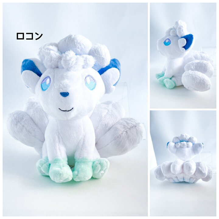楽天市場 ぬいぐるみ ポケットモンスター ポケモン ニンフィア エーフィ リーフィア シャワーズ ロコン オールスターコレクション 人気 Tv アニメ キャラクター 子ども キッズ かわいい 誕生日 プレゼント ギフト 贈り物 ご褒美 Pokemon 幼稚園 保育園 小学生 男の子