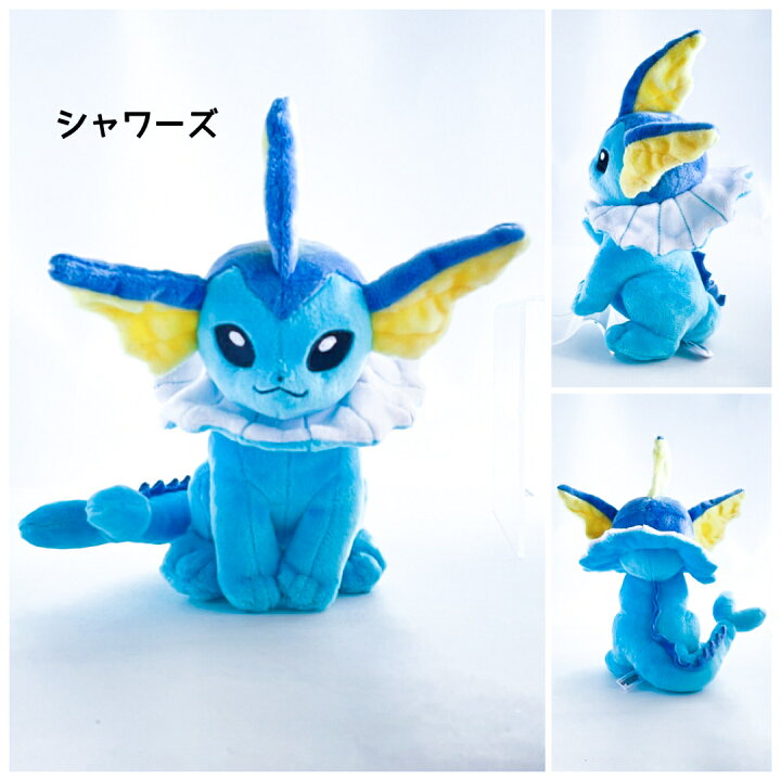 ポケモン ポケットモンスターｔｏｍｙ パチリス ぬいぐるみ 60 以上節約