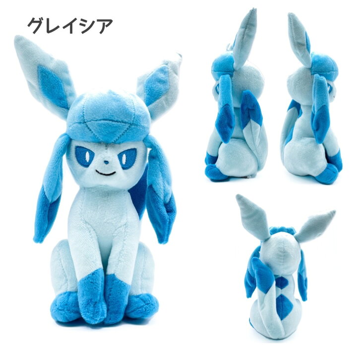 楽天市場 ぬいぐるみ ポケットモンスター ポケモン ニンフィア エーフィ リーフィア シャワーズ ロコン オールスターコレクション 人気 Tv アニメ キャラクター 子ども キッズ かわいい 誕生日 プレゼント ギフト 贈り物 ご褒美 Pokemon 幼稚園 保育園 小学生 男の子