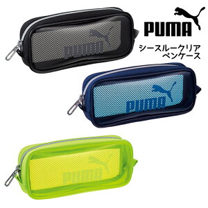 yP[X M M w jq v[}V[X[NAyP[X puma v[} PUMA w Z j̎q Vv  NA X|[cuh a v[g 蕨 Vw