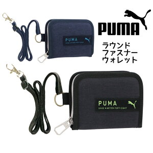 v[} PUMA z TCt puma Eht@Xi[EHbg w j̎q jq w Z Vv  Cws w  a v[g 蕨 S s LbY {[CY 
