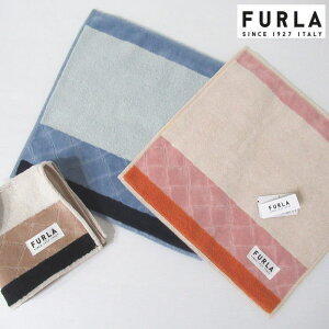 ハンドタオル ブランド メンズの人気商品 通販 価格比較 価格 Com