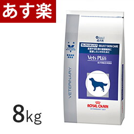 楽天市場 ロイヤルカナン犬用の通販 楽天市場 ロイヤルカナン犬用の通販