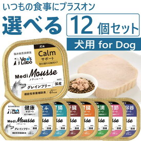 楽天市場 ペット サプリ コエンザイムq10 カルニチン タウリンの通販