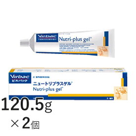 【15時まであす楽対応】ニュートリプラスゲル 120.5g×2個【ビルバック】【代金引換はあす楽不可】【月曜〜土曜は15時、日曜は12時までのご注文で翌日のお届け】