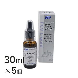 yz FCVLbh 30ml×5 y~l@R[|[VzTvg n  L VjA S  r^~BQ h{⋋ N⏕Hi Tv [C/SU]