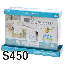 楽天市場 35cm 水槽セットの通販