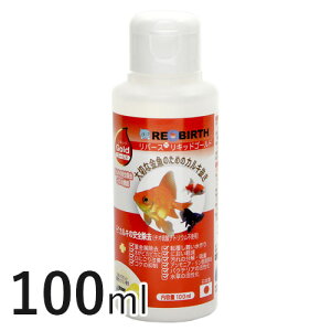 o[X+LbhS[h 100ml yEH[^[GWjAOz JL  ANAEmKn