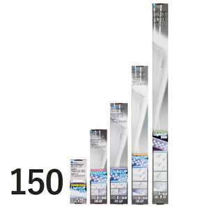 LightUP 150 ubN^zCg yz ANAE@Cg@LED@@Ɩ i 30%OFF