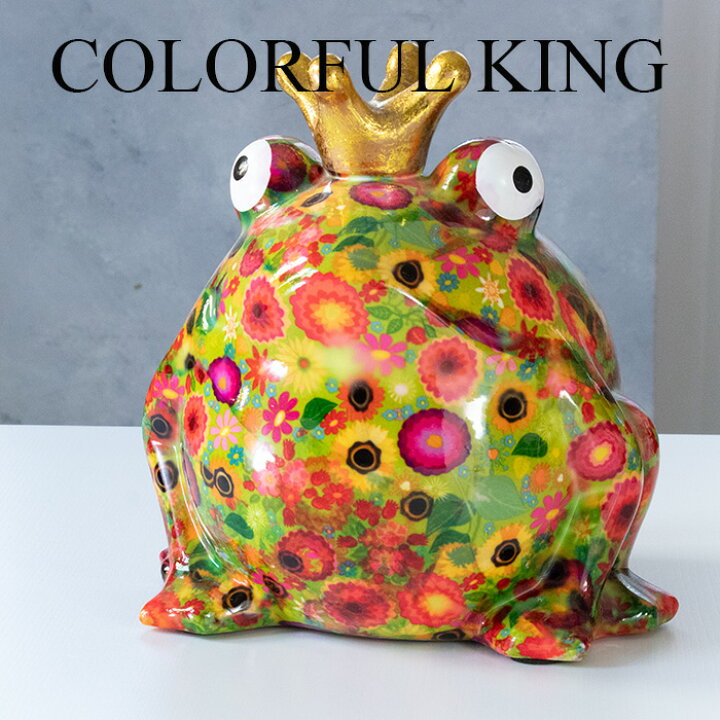 楽天市場】誕生日 貯金箱 マネーバンクキングフロッグ BIG KING 