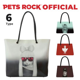 PETS ROCK（ペッツロック）エナメルトートバッグ 【公式オンラインストア】 ペット セレブ 有名人 犬 猫 ドッグ キャット レディース 鞄
