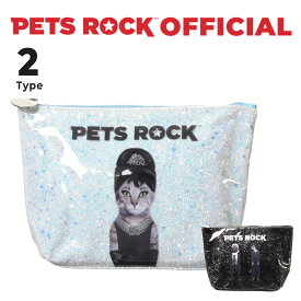 PETS ROCK（ペッツロック） グリッターポーチ(大) 【公式オンラインストア】 ペット セレブ 有名人 犬 猫 ドッグ キャット レディース 鞄 小物入れ 化粧ポーチ