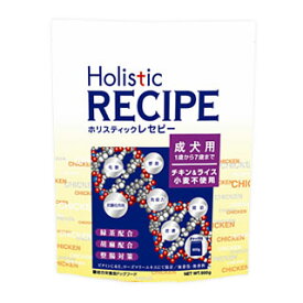 【ホリスティックレセピー】チキン＆ライス成犬　小粒 2.4kg (400g×6)